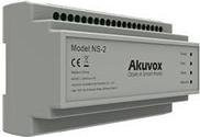 Akuvox Network Switch NS-2, 2-wire IP, grau - Bild 1