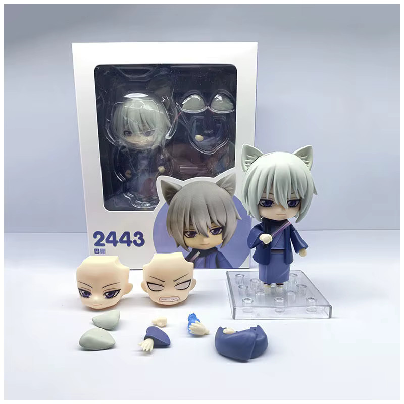 Hot Toys Kamisama Kiss Tomoe Nendoroid 2443, Actionfigur, 10cm - Bild 2