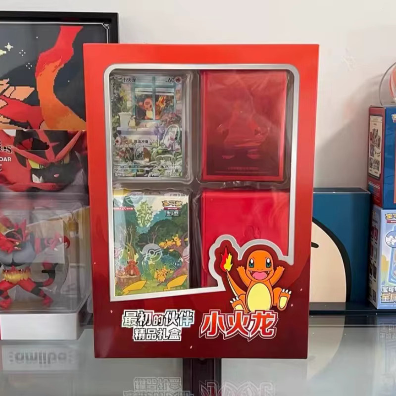 Pokémon Erste Partner Charmander Squirtle Bulbasaur Sammelkarten Geschenkbox - Bild 3