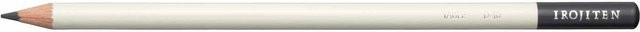 Tombow IROJITEN Farbstift in Taupe (Beige/Braun) - Bild 1