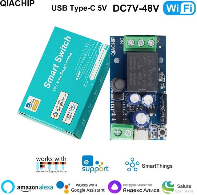 EWelink Smart WiFi Relais Smart Switch mit Sprachsteuerung für Alexa und Google Home, Blau, 1 Weg Drahtlose Fernbedienung - Bild 1