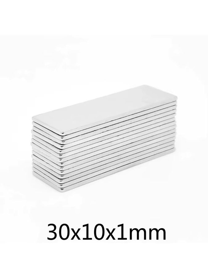 Neodym-Permanentmagnet Block mit 3M selbstklebender Rückseite, Farbe: Silber, B/T/H: 3,0 x 1,0 x 0,1 cm - Bild 1