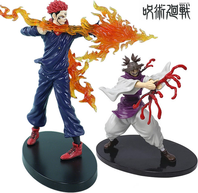 Bandai Jujutsu Kaisen Yuji Itadori Choso, Actionfigur, Einzelfigur - Bild 1