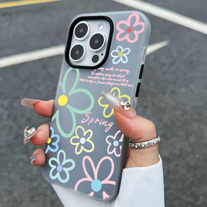 Stoßfeste 2-in-1 Jelly Handyhülle mit Frühlingsblumen-Muster für Samsung Galaxy S26 S25 Ultra S24 S23 S22 S21 FE und S26 Plus in Weiß und Multicolour - Bild 1