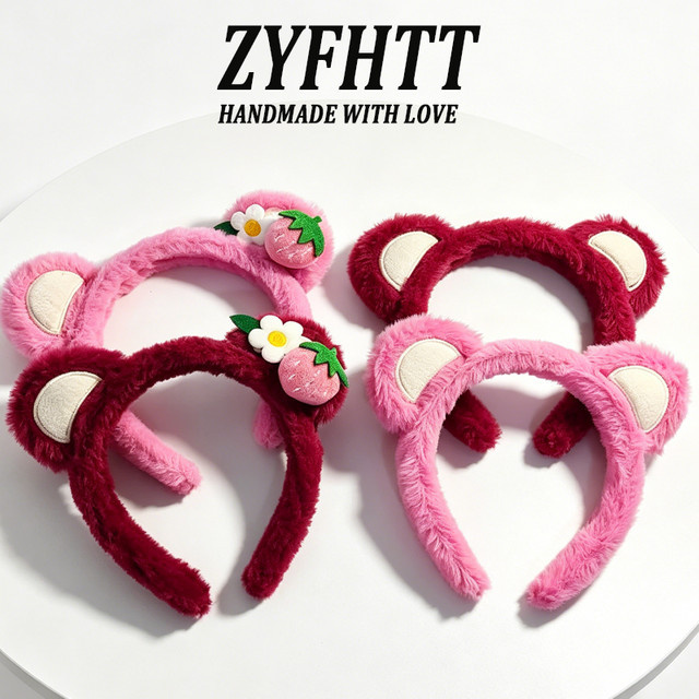 ZYFHTT Erdbeer-Bären-Plüsch-Stirnband für Damen - Bild 1
