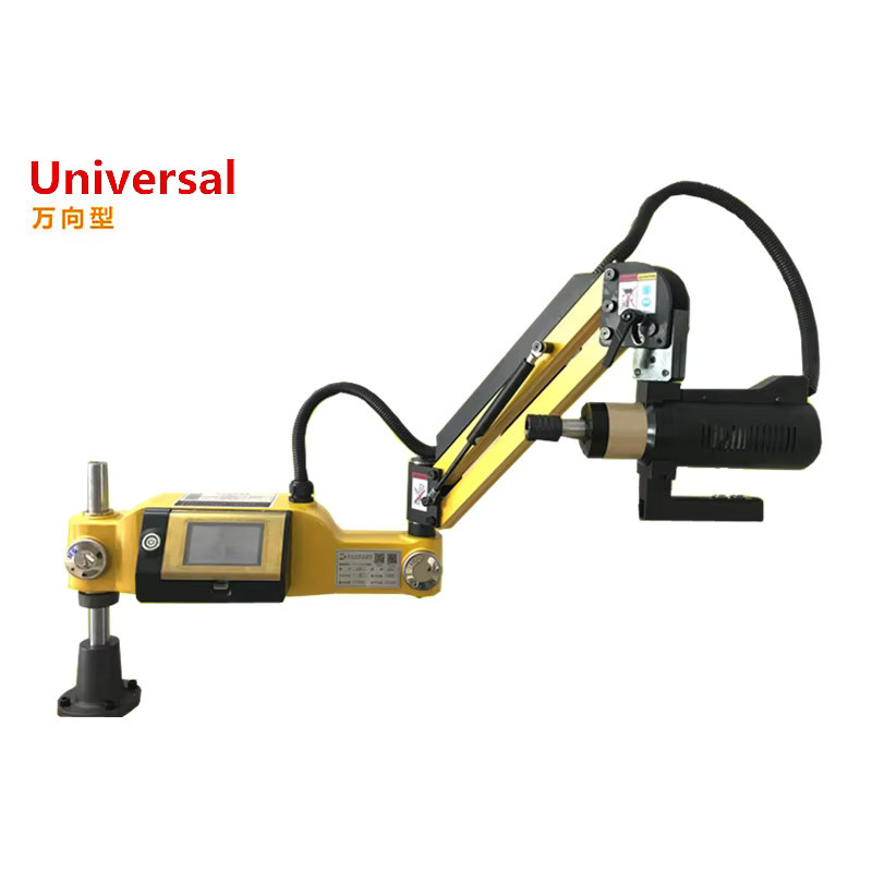 CNC-Elektro-Gewindeschneidmaschine mit Servomotor und ISO-Spannfutter, vertikale Universal-Bohrgewindemaschine für M3-M20 und M6-M36, Farbe: Gelb - Bild 2