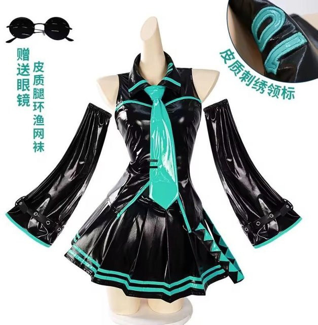 HHYRCOS Anime Cosplay Komplettset, Leder, Schwarz, Unisex - Bild 1