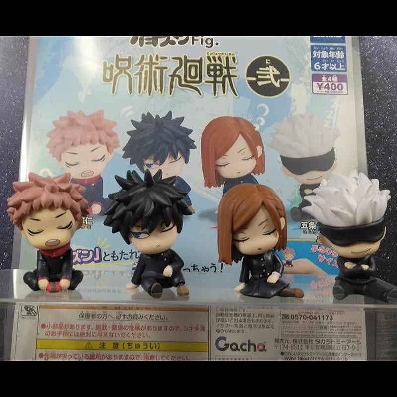 Yiran toy 1 Jujutsu Kaisen Anime Figur Modell Ornamente 4cm bis 5cm - Bild 2