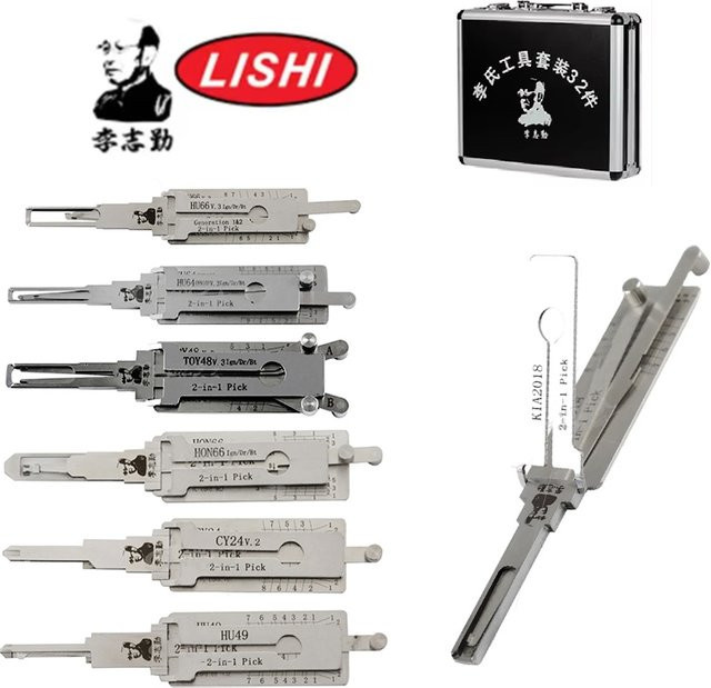 LISHI 2in1 Decoder in Silber für HU66 HU92 HU101 HU83 HU100 HU100R HY20R VA2T K5 HON66 TOY2 SIP22 TOY48 HU162T - Bild 1
