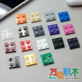 Youe Shone Platte 2x2 DIY erleuchten Blocks, Zubehör, 3.022 Teile - Bild 1