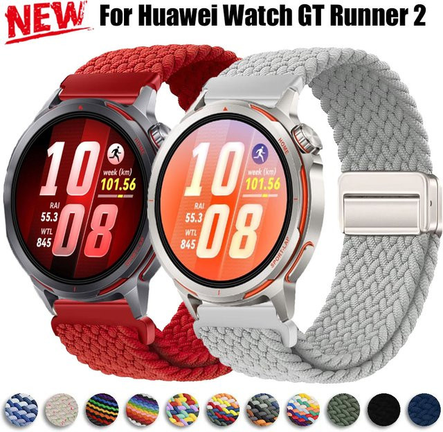 Huawei Uhrenarmband Nylon, 22 mm, Unisex - Bild 1