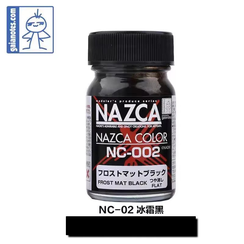 Ölfarbe GAIA NAZCA Multicolour 15 ml - Bild 3
