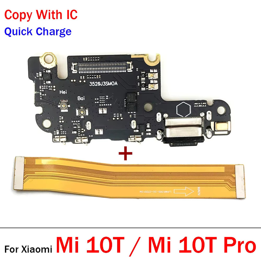 Xiaomi USB-C Ladebuchse Flexkabel als Ersatz-Ladeanschluss Dock-Connector für Mi 10T 11T 12T 13T 14T 15T Pro in Schwarz - Bild 2