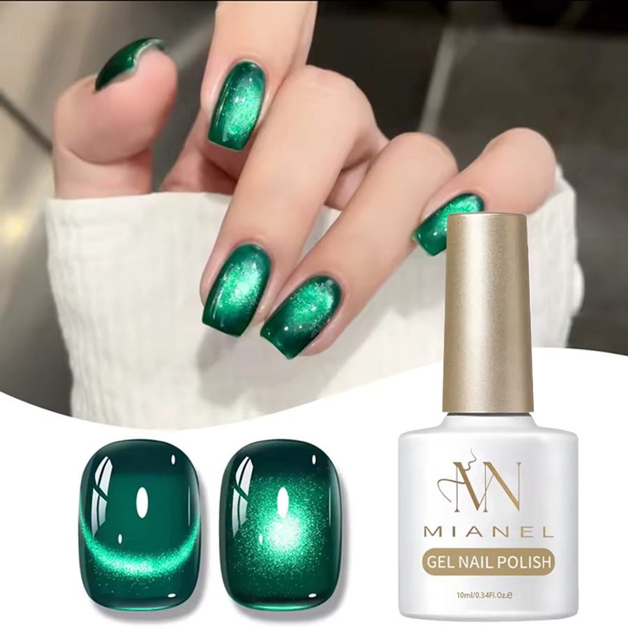 MIANEL Cat Eye Gel Nagellack, Smaragdgrün, 10 ml - Bild 3