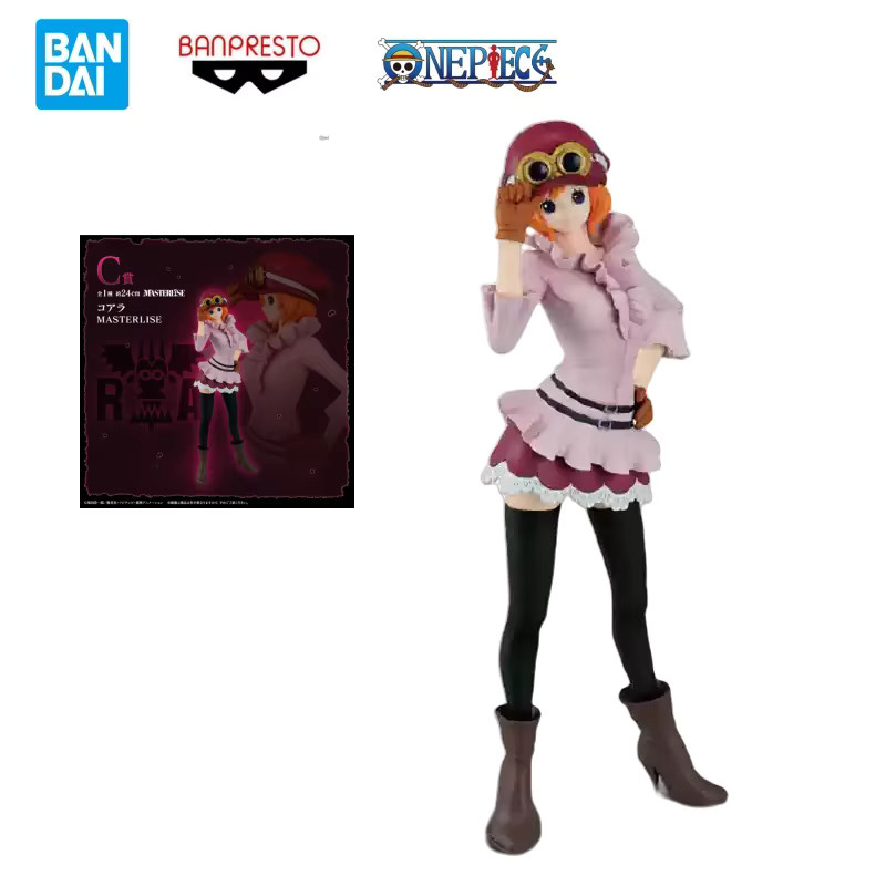 Bandai One Piece Actionfigur, Einzelfigur, 18+ - Bild 2