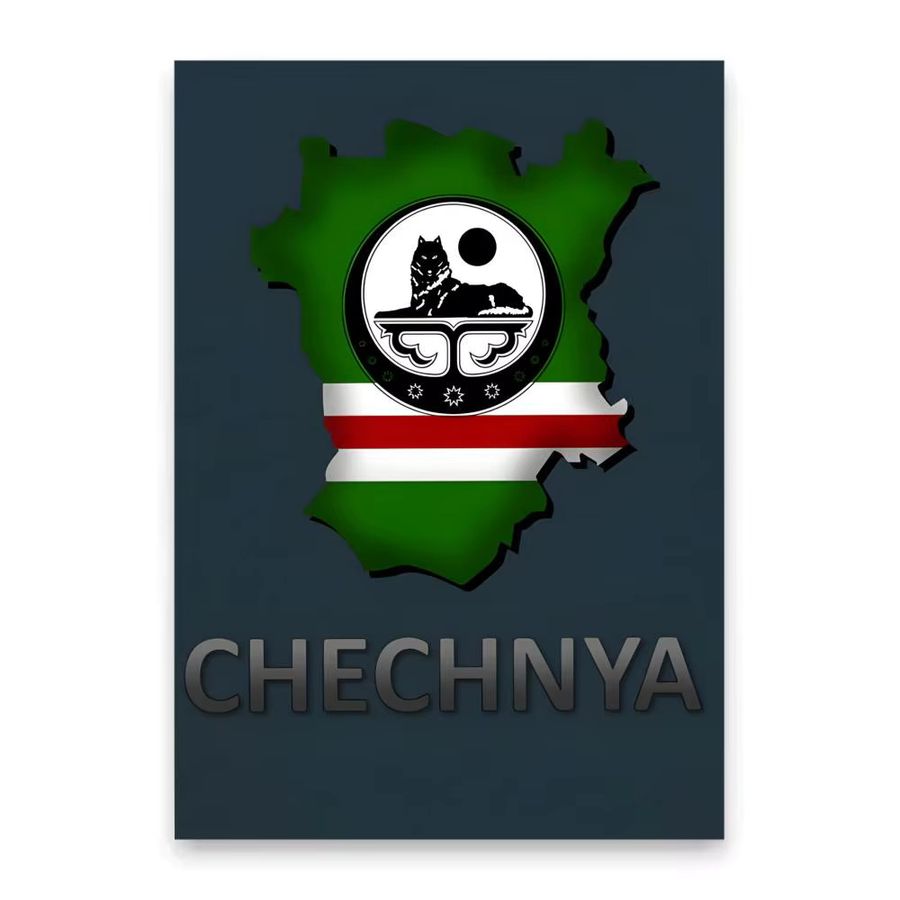 MINISO Tschetschenische Nationalflagge Poster HD Wasserdicht Selbstklebend in Grün, Rot und Schwarz - Bild 5
