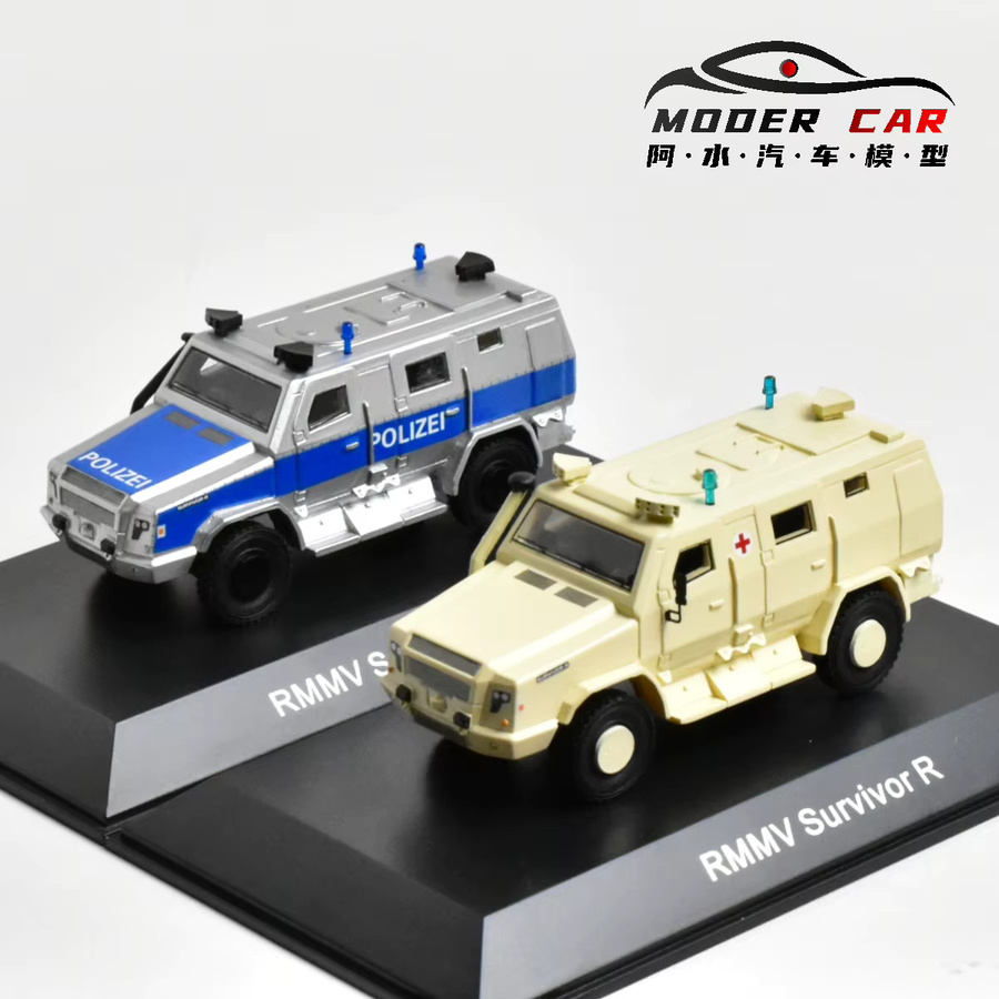 TSM MODEL RMMV Survivor, Modellauto, 1:87 (Spur H0) - Bild 1