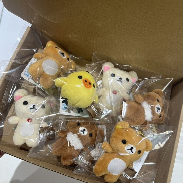 Rilakkuma Anhänger, Zubehör, Plüsch / Textil - Bild 1