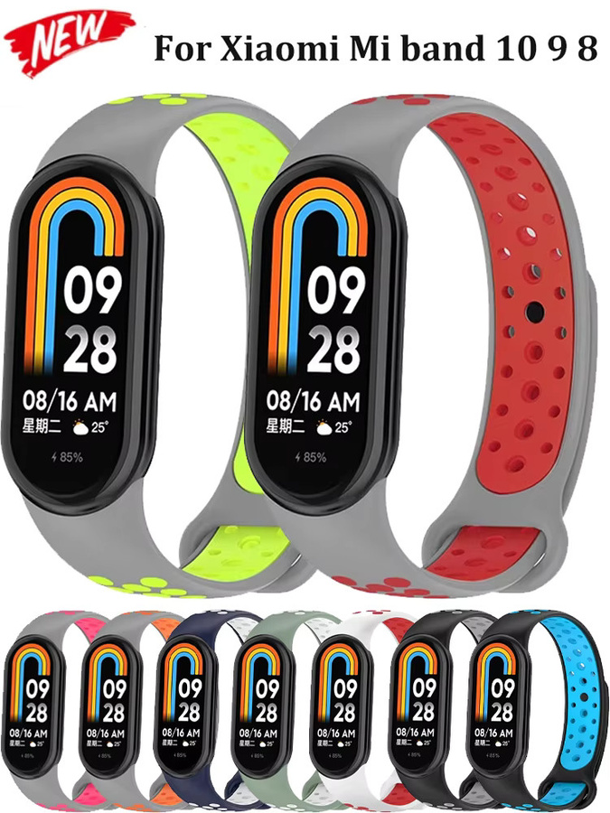 Xiaomi Uhrenarmband Silikon, zweifarbig, Schwarz, Multicolor, Unisex - Bild 5