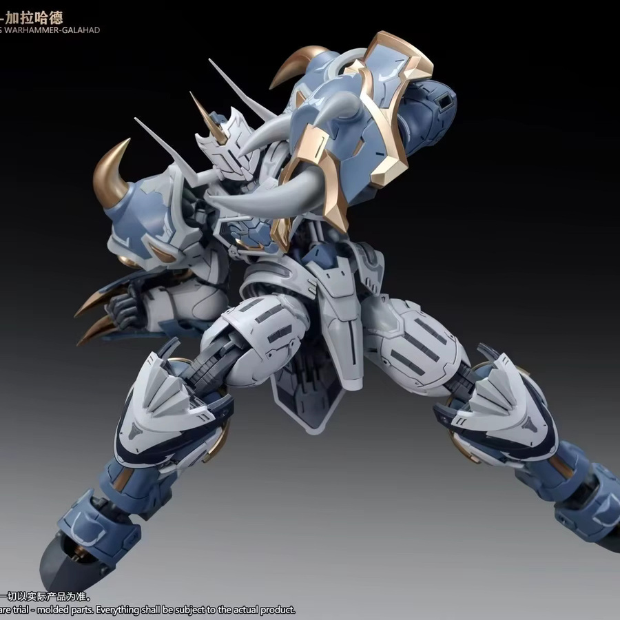 SNAA Furious Galahad Modellbausatz HG 1/144, Actionfiguren - Bild 2