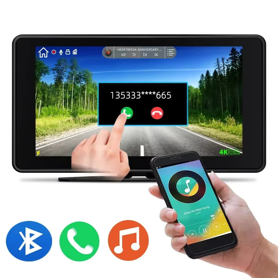 QXNY 7-Zoll LKW Toterwinkel-Erkennungssystem mit AHD 1080P Rückfahrkamera, BSD-Alarm und DVR Videorecorder in Schwarz - Bild 4