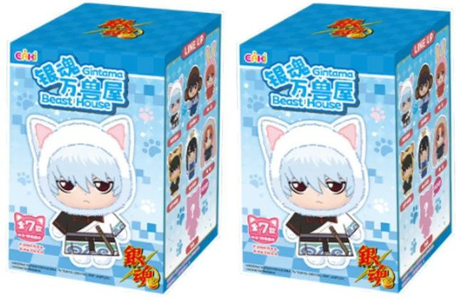 Yiran toy 1 Gintama Beast House Plüsch Blind Box, Anime Figur, ab 14 Jahren - Bild 1