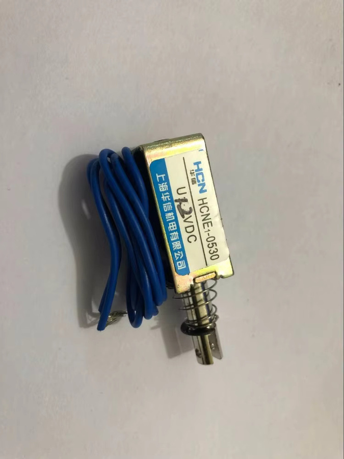VIDONIA Open Frame Elektromagnet Push & Pull DC 12V/24V mit 10mm Hub und 700g Haltekraft - Bild 1