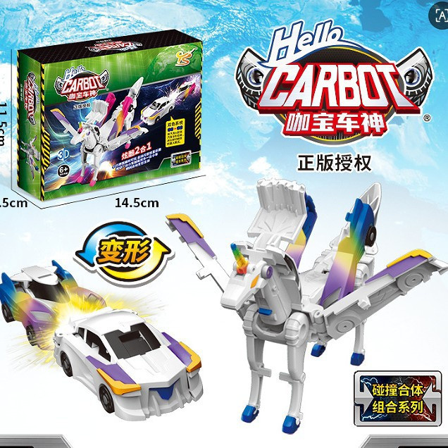 Bandai Transforming Unicorn-Autospielzeug, 2er-Pack, ab 6 Jahren - Bild 1
