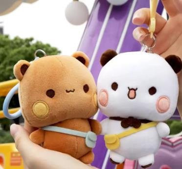 Linyi toy Plüschanhänger Panda Bär, beige, Unisex - Bild 1