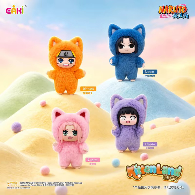Eaki Naruto Shippuden Kitty Land Serie, Plüsch-Blindbox, Anime-Figuren - Bild 2