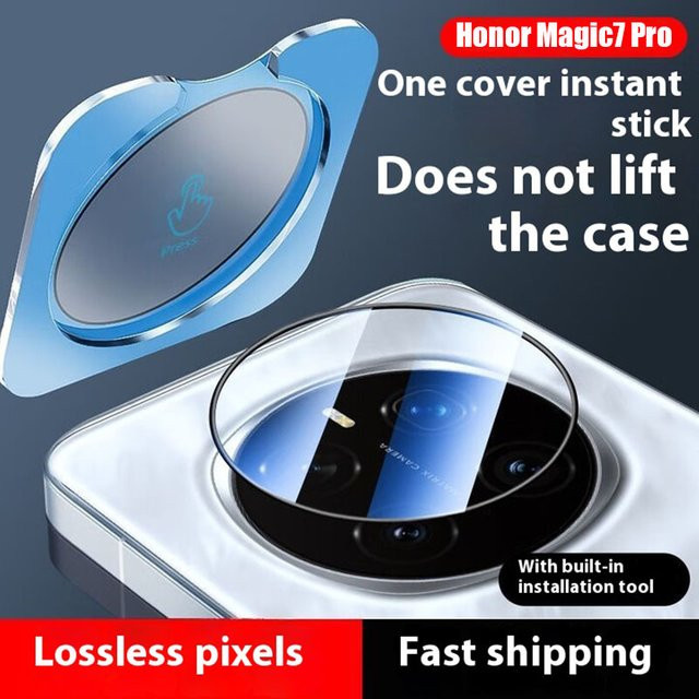 Honor Magic7 Pro Kamera Objektiv Schutzglas Transparent - Bild 1