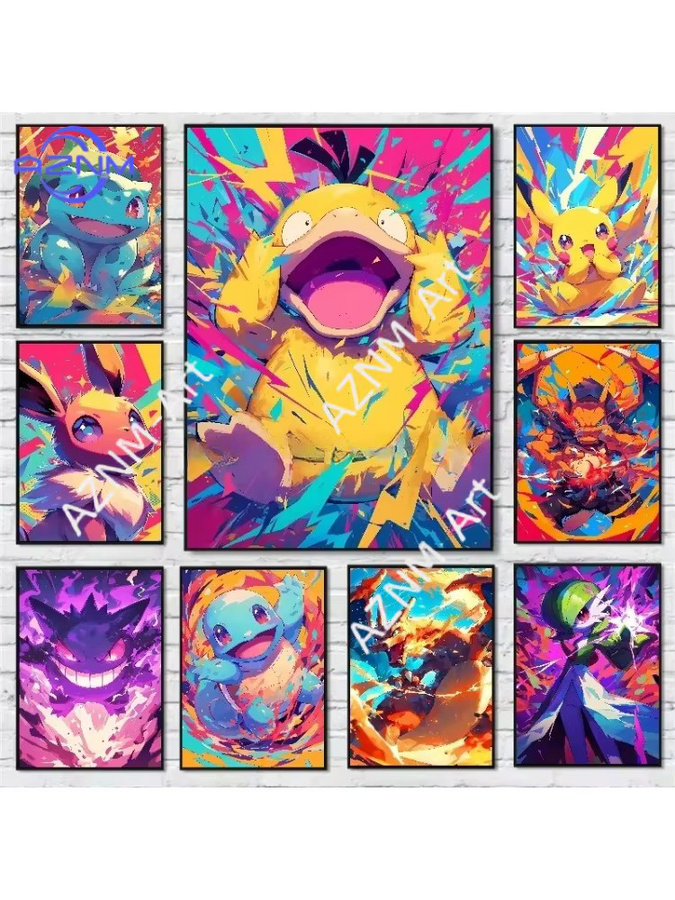 KAYOU Pokemon Leinwandgemälde mit Bulbasaur, Charmander und Squirtle als Aquarell Wandkunst für die Kinderzimmer Dekoration in Mehrfarbig - Bild 2