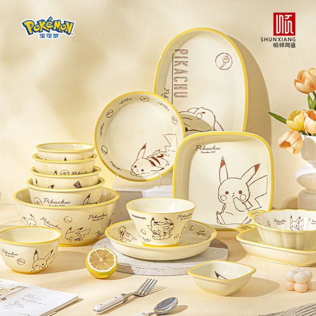 SHUNXIANG Pokémon Keramikgeschirr-Set mit Pikachu Cartoon-Muster, weißes Geschirr für Kinder, mikrowellengeeignet - Bild 1