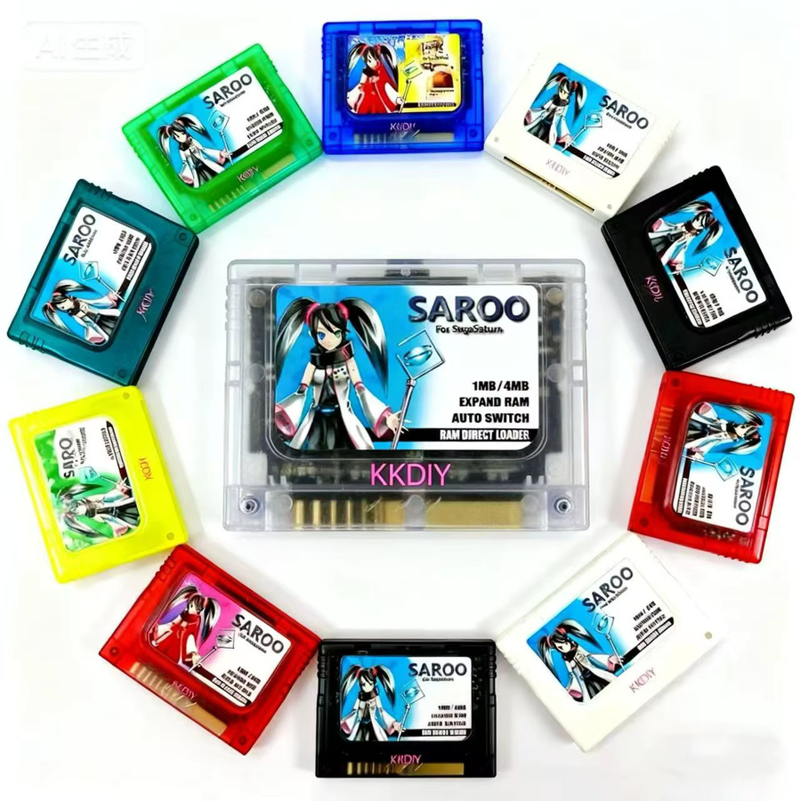 Sega Saturn SAROO Retro-Spiel kompatibel mit SS Everdrive Konsolenversion 1.37 - Bild 4