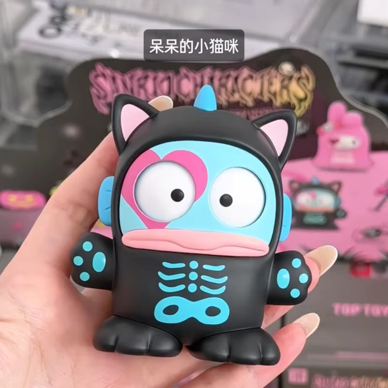 TOPTOY Sanrio Halloween Mischief Night Serie Blind Box Modell Figur Multicolor - Bild 3