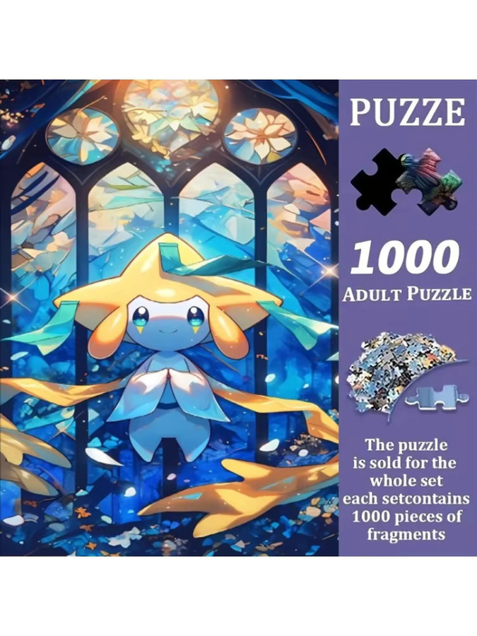 KAYOU Pokémon Puzzle, 500 Teile, ab 14 Jahre - Bild 4