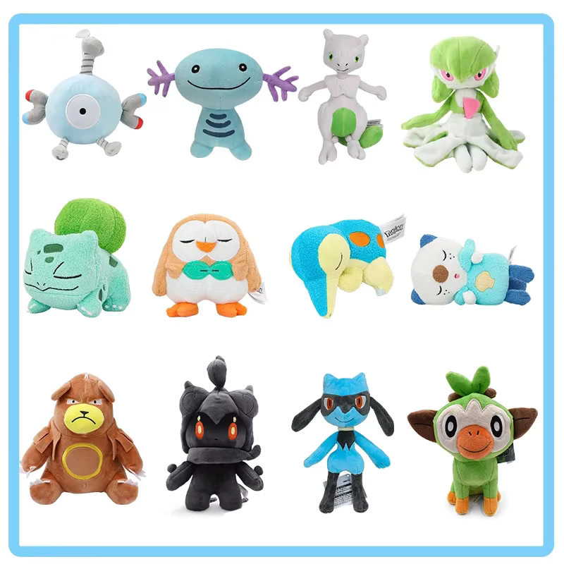 DUODUOBAO Pokémon Plüschtiere, Bunt / Mehrfarbig - Bild 2