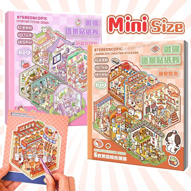 Cartoon Store Landschaft Aufkleber Sammlung, 6in1, DIY Spielzeug - Bild 1