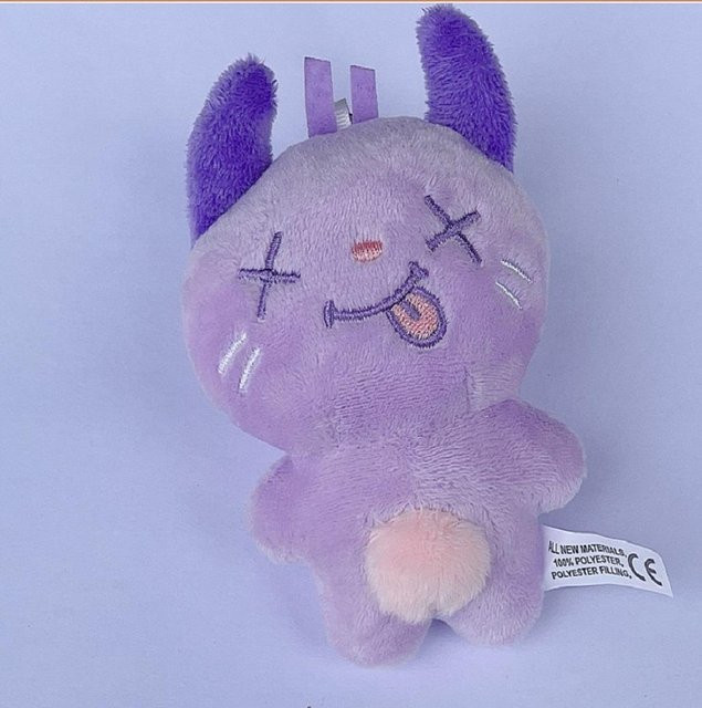 Yiran toy Aespa Plüsch Schlüsselanhänger, Tiere, 10cm, ab 18 Jahren - Bild 1