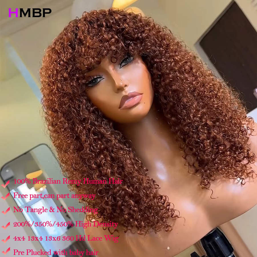 HMBP Kinky Curly Glueless Perücke aus Echthaar, Schokoladenbraun, mit Pony, HD Transparente Lace Frontal - Bild 3