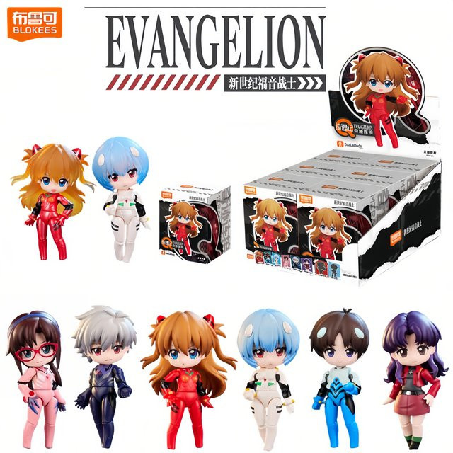 BLOKEES Evangelion New Century-Evangelion Mini-Serie Blind Box, Eva-Modell Figur - Bild 1