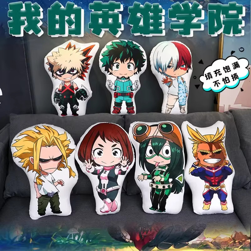Bandai Boku No Hero Academia Plüschkissen Anime My Hero Academia Motiv in Multicolour - Bild 2