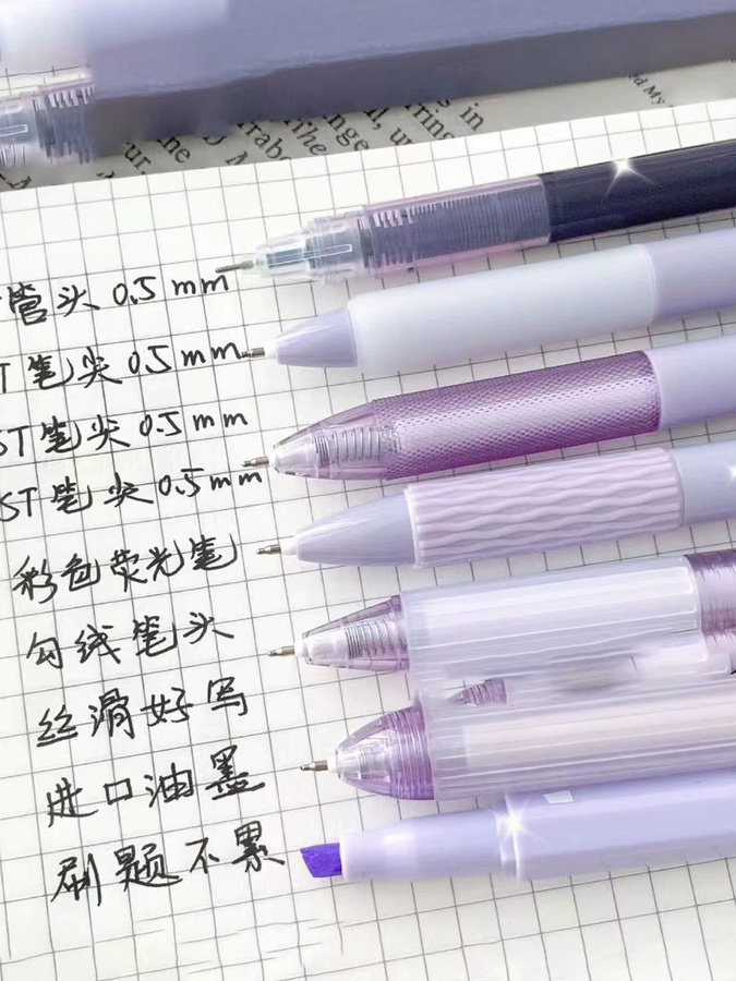 7er Set Schnell trocknende Brush Pens in Schwarz und Grau für Schüler und Studenten - Bild 1