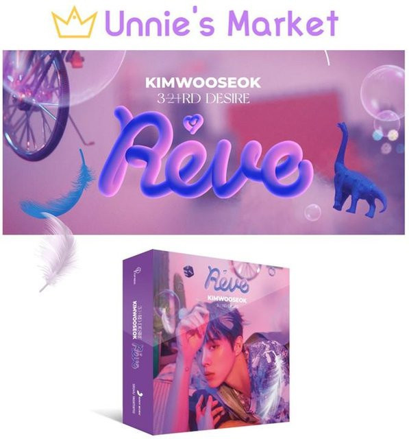 Kim Woo Seok 3. Desire [Reve] Kit-Album KiT Version in Pink - Bild 1