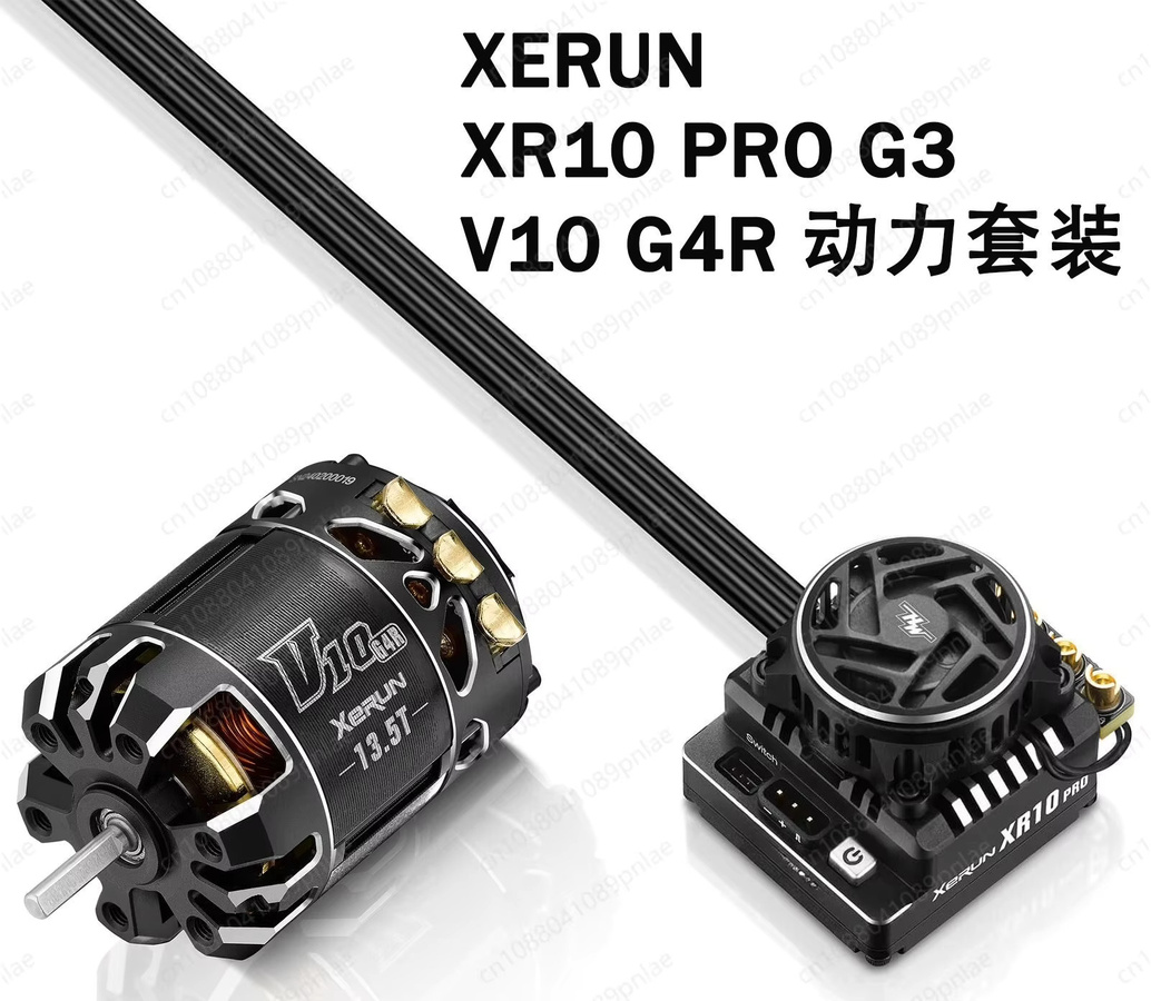 Athlon XeRun XR10 PRO G3/G3X 160A ESC für 1/10 Competition Car in Schwarz - Bild 2