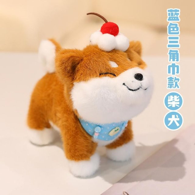 Yiran toy Hund Welpe Plüschtier, 20cm, ab 14 Jahren - Bild 1