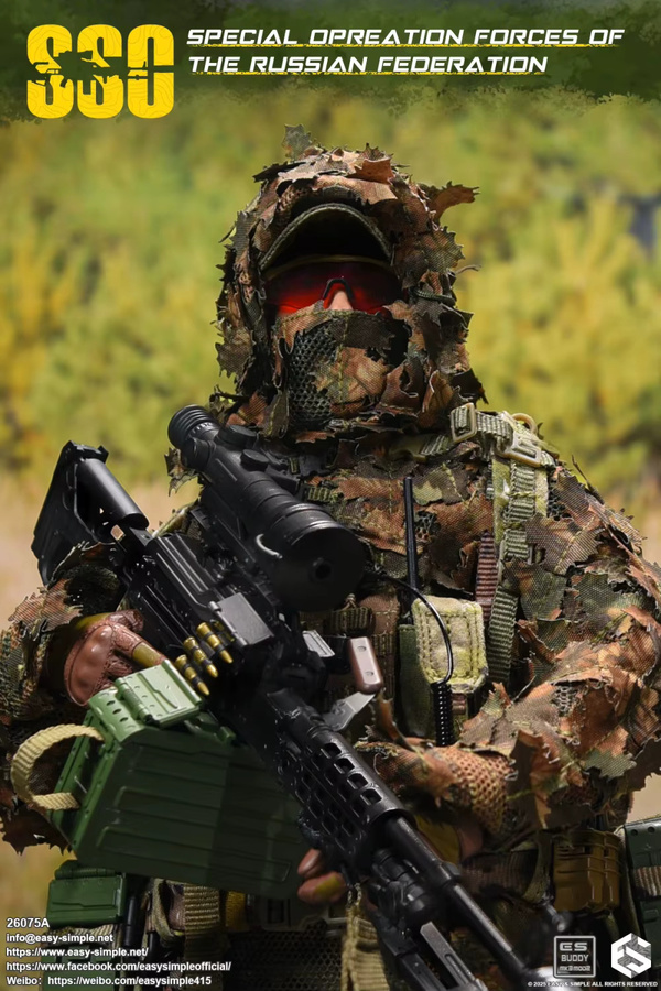 Easy&Simple Die russische Actionfigur Soldat SSO Operation Unit, bewegliche Actionfigur, 12 Zoll - Bild 2