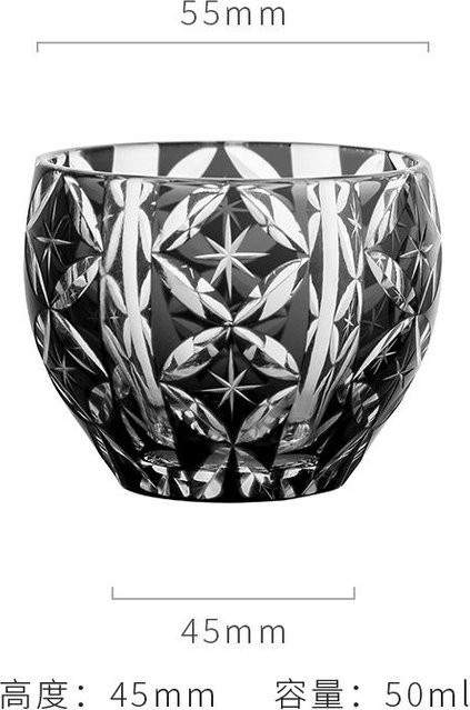 Japanisches Edo Kiriko Sake-Set aus Glas mit Karaffe und Tassen, Transparent, Füllmenge: 51-100 ml - Bild 1
