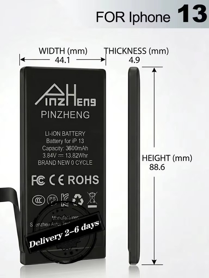 PINZHENG Premium Ersatzakku für iPhone 13 in Schwarz - Bild 1