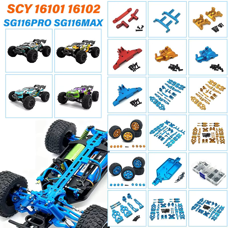 GANGBIBAO SG116Max SG116Pro Upgrade Metallteile Chassis, 1:16, Zubehör - Bild 4